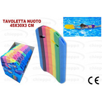 TAVOLA NUOTO RAINBOW S25100100