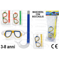 MASCHERA C/BOCCAGLI S34899060*