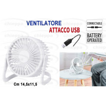 VENTILATORE BCO USB  109100260
