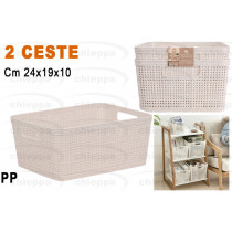 CESTA 2PZ 24X19X10   176000570