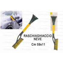 RASCHIAGHIACCIO/NEVE CY5300320