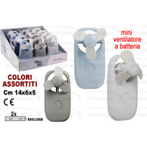 VENTILATORE PORTATAT.109100220
