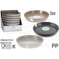 PIATTO 2PZ 21   LOOP 178000760