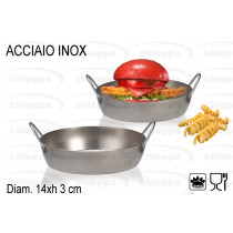 CASSER.14 2M VINTAGE A12442390