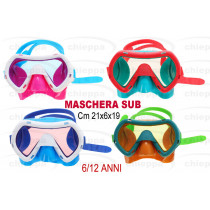 MASCHERA BIMBI ANIM. SZ1158020