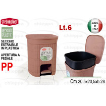 PATTUM.L6  BROWN  DOMUS  90404