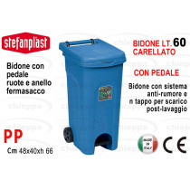 BIDONE L60 C/COP+PED BLU 25800