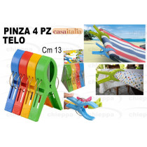 PINZA 4PZ CM.13 TELO   C113774