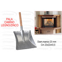 PALA 23X18X43 ZIN/LEG.C2280053