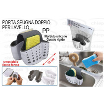 P/SPUGNA DOPPIO LAVELLO  12657